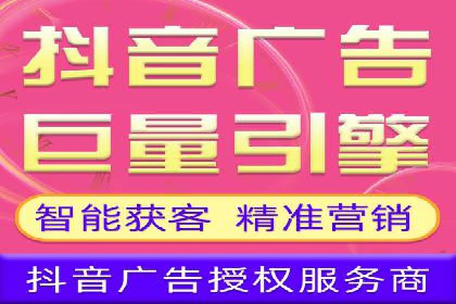 案例分享：SEM运营助力企业拓展市场份额